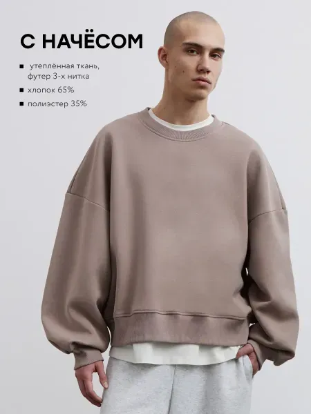 Свитшот crewneck — изображение 5