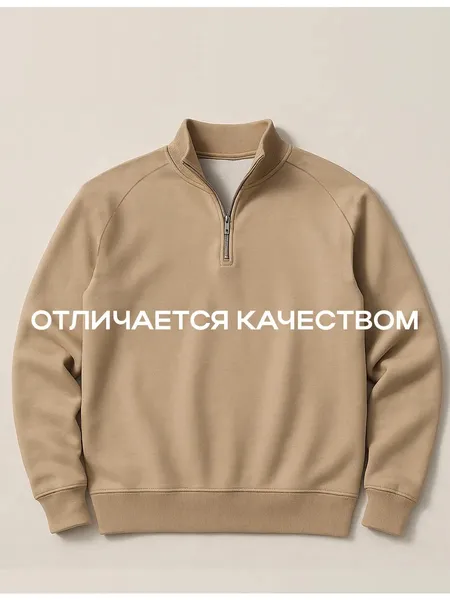 Բեժ