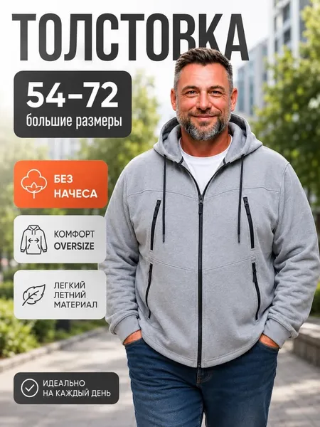 Մոխրագույն