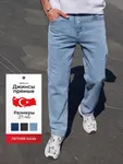 Երկնագույն