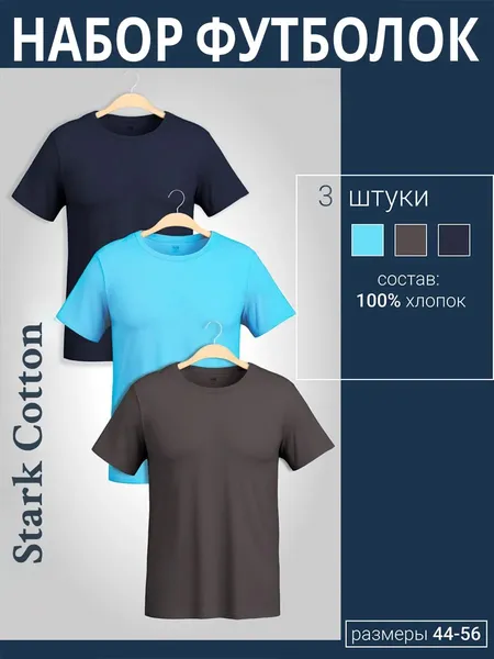 Մոխրագույն