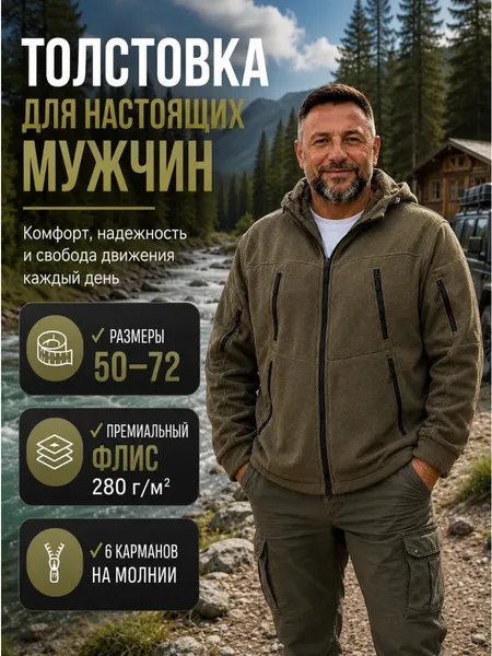 Կանաչ