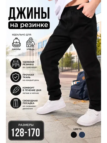 Սև