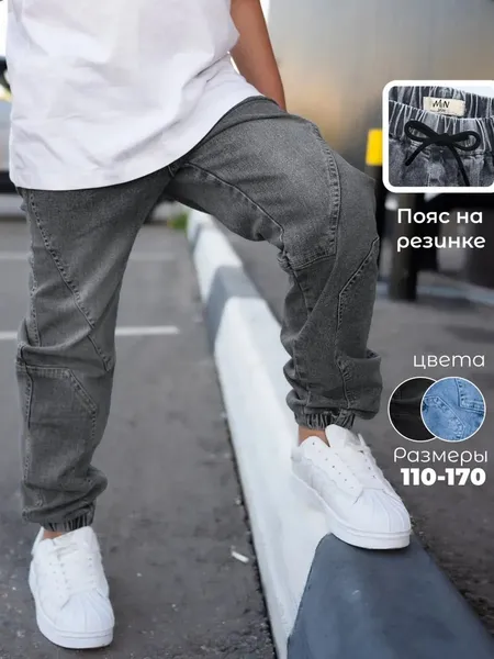 Մոխրագույն