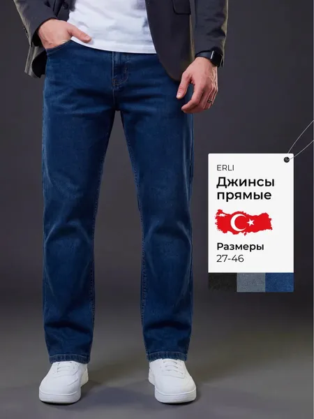 Կապույտ