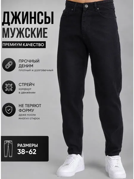 Սև
